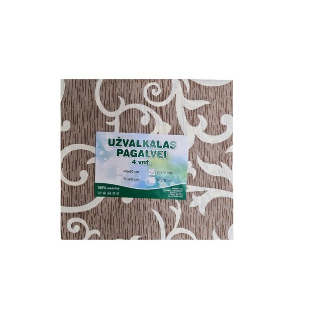 Medvilninis pagalvių užvalkalas 70x70 cm