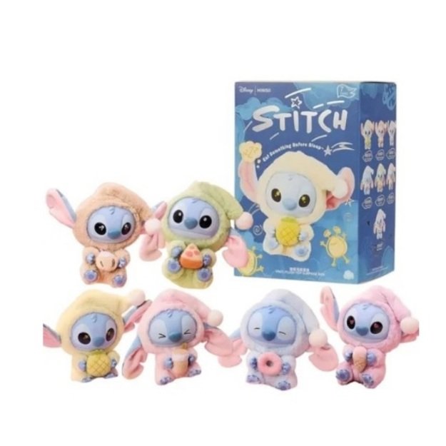 Stičas pliušinis pakabukas