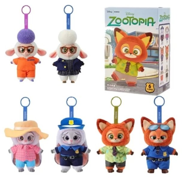 Zootropolis pliušinis siurprizas